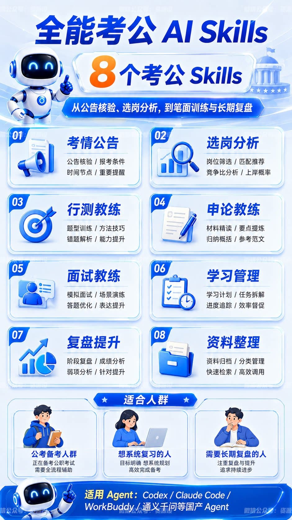 详情_06.jpg