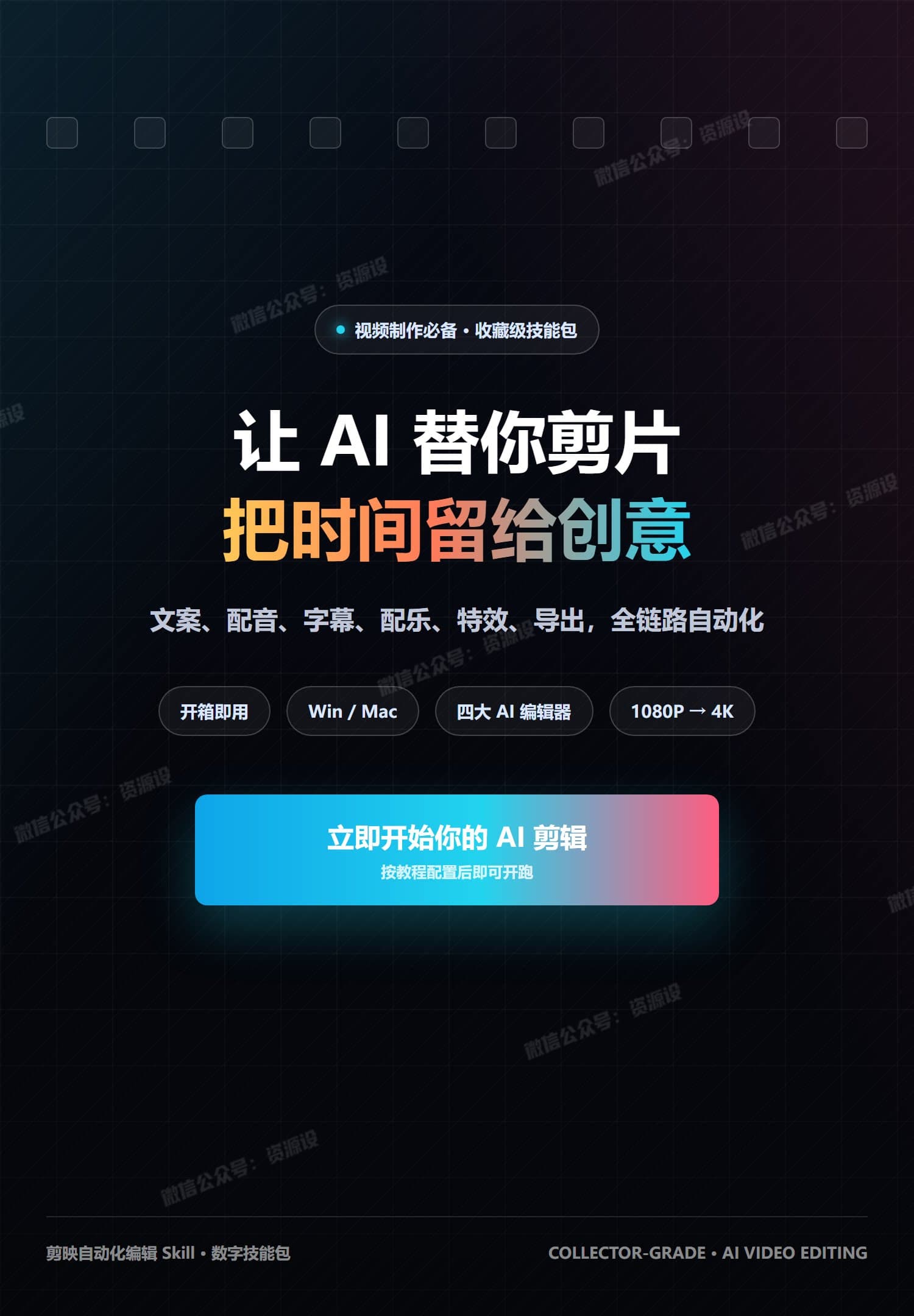 详情_08.jpg