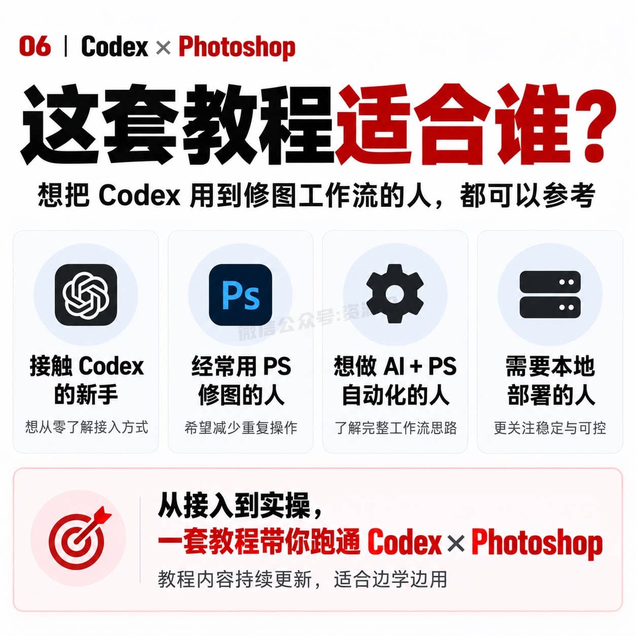 详情_06 (1).jpg