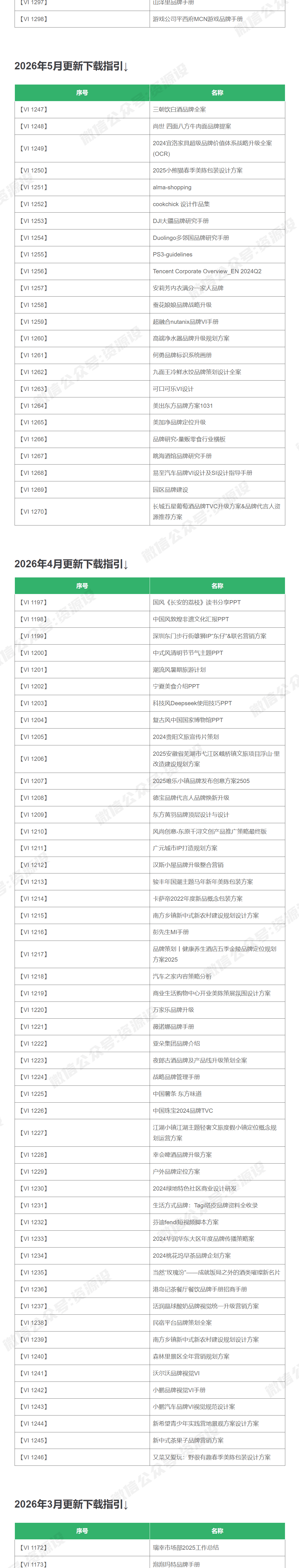 img-2.png