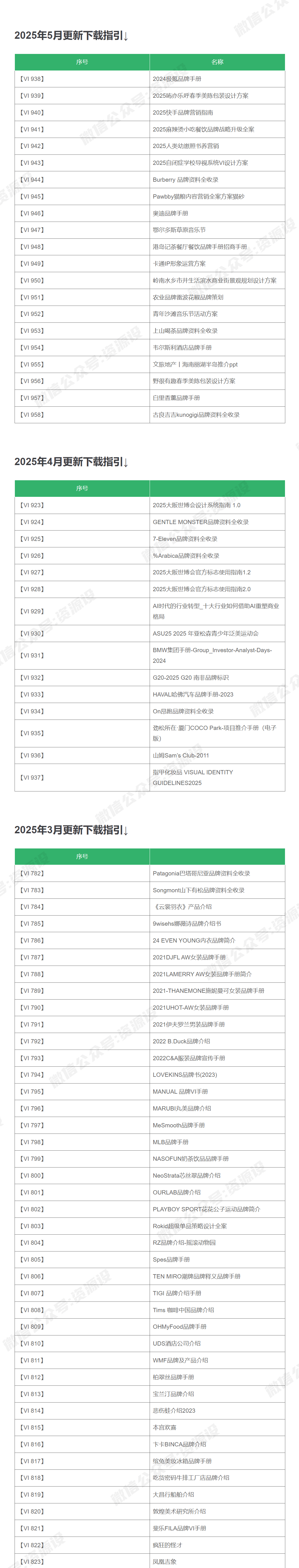 img-6.png