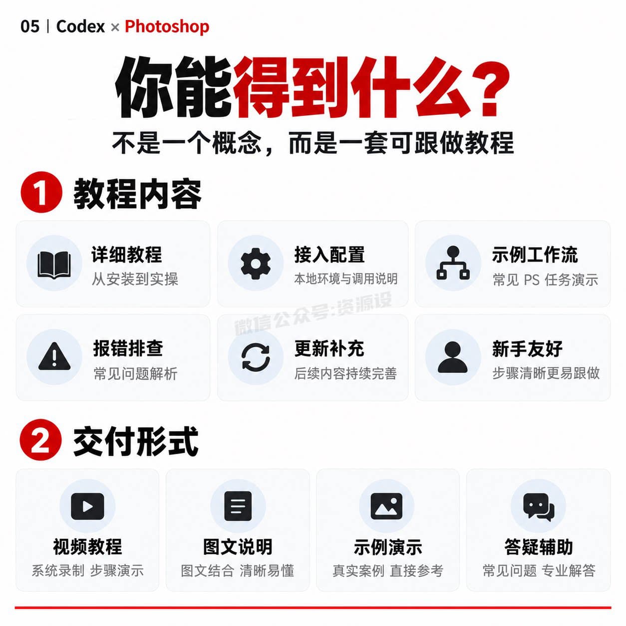详情_05 (1).jpg
