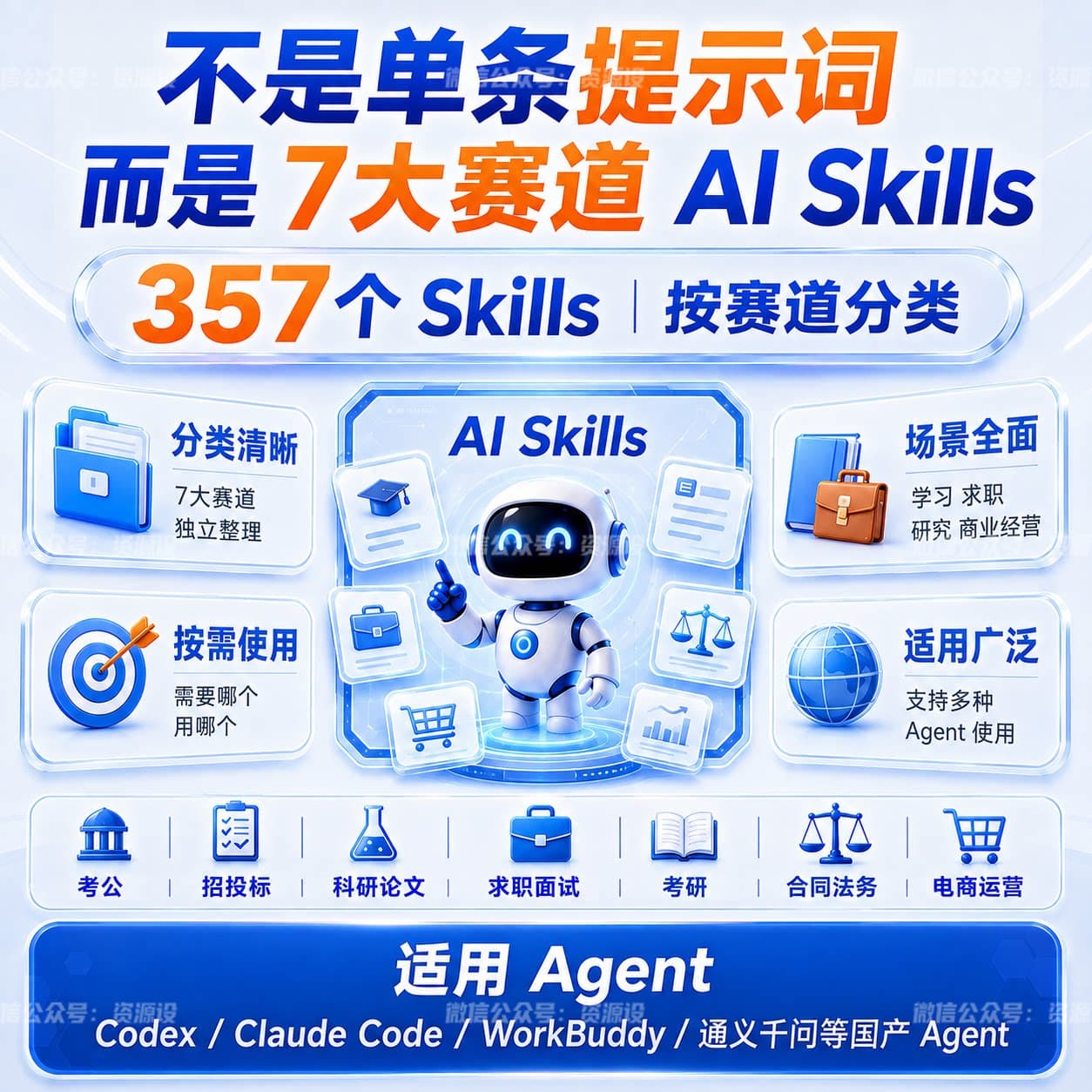 主图_02.jpg