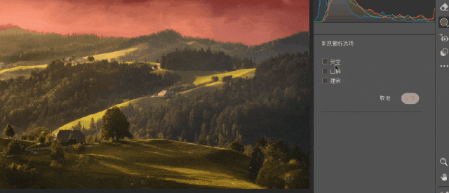 DM_20260908094616_001.gif