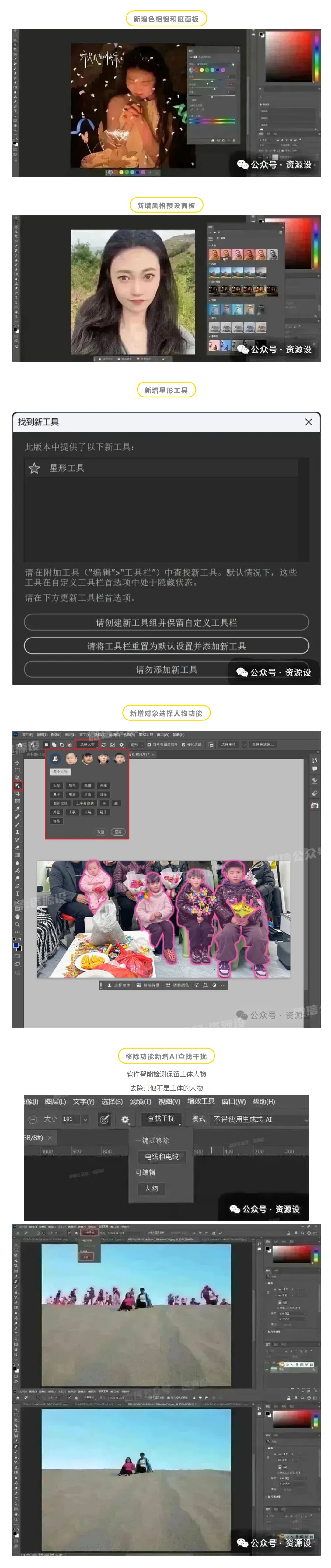 未标题-3.jpg