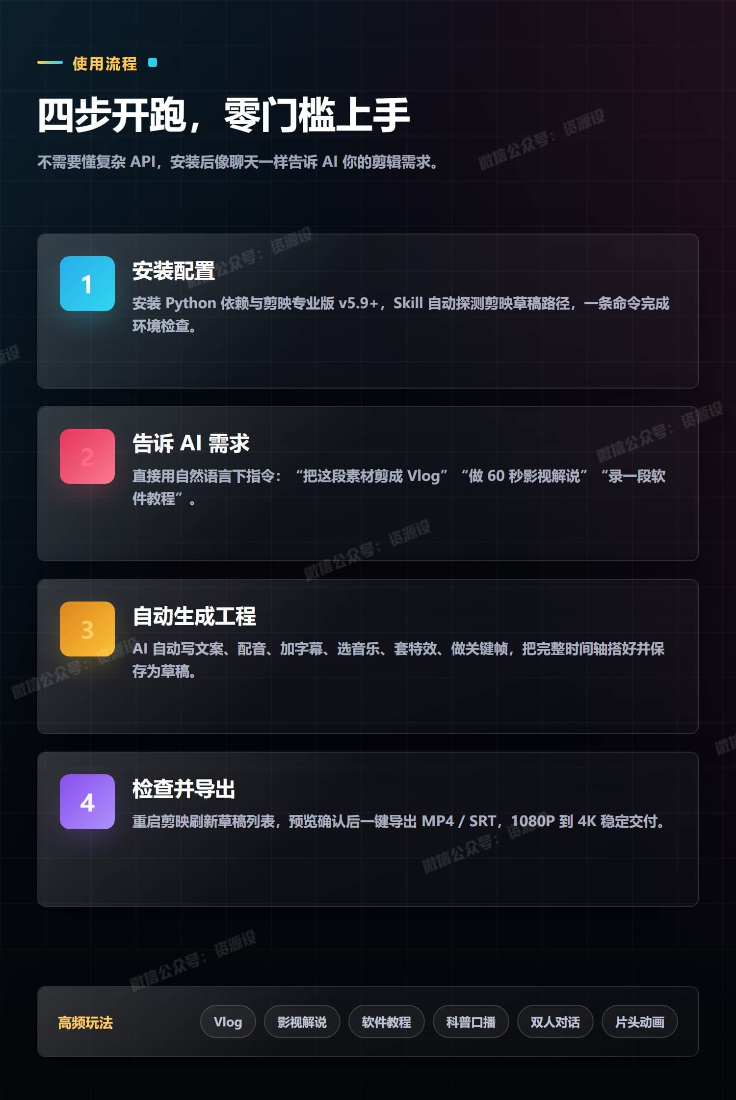 详情_06.jpg