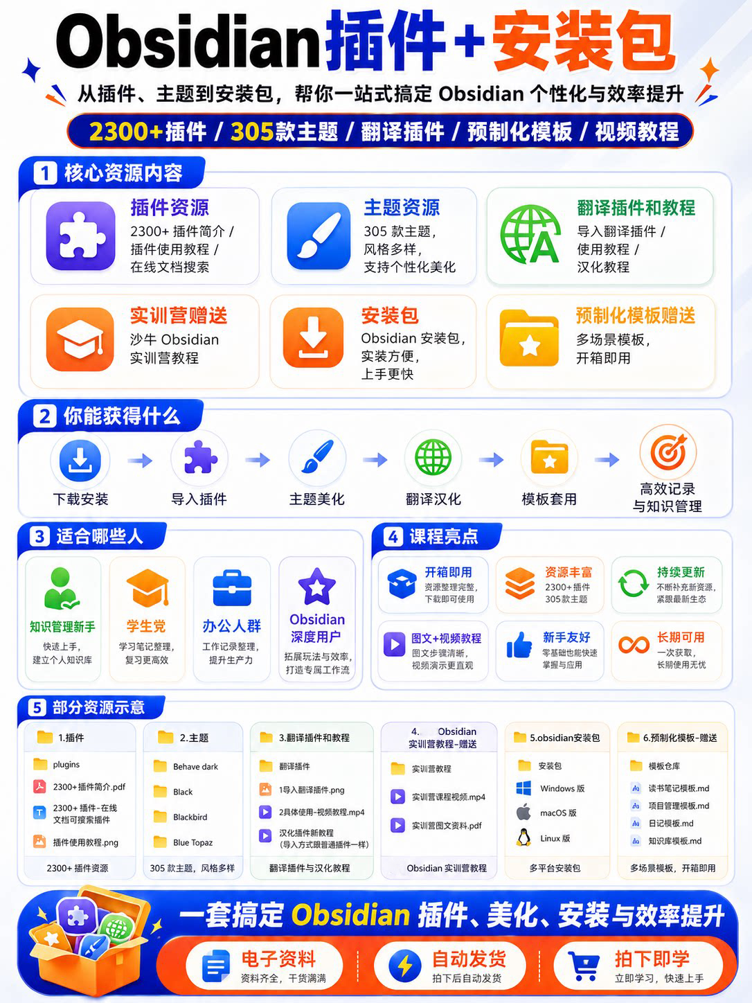 详情_03.jpg