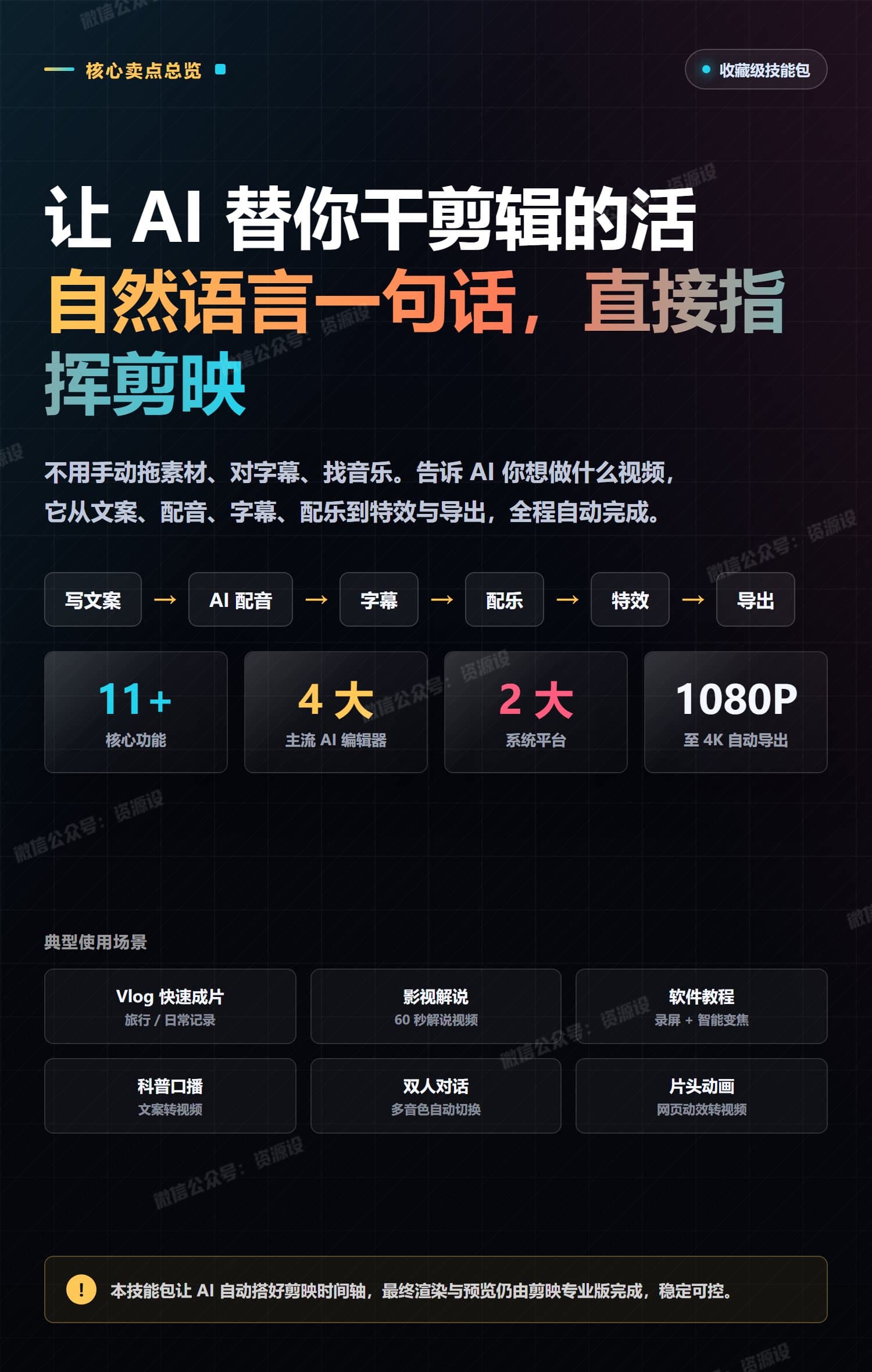 详情_01.jpg