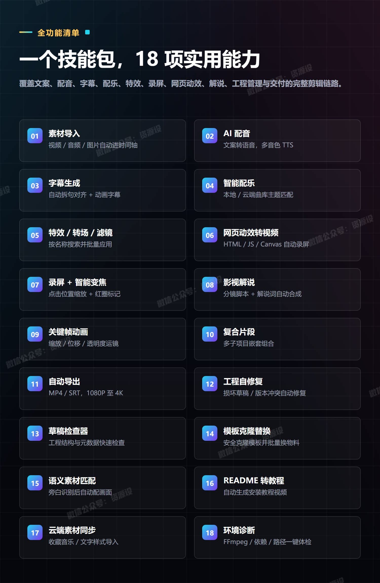 详情_05.jpg