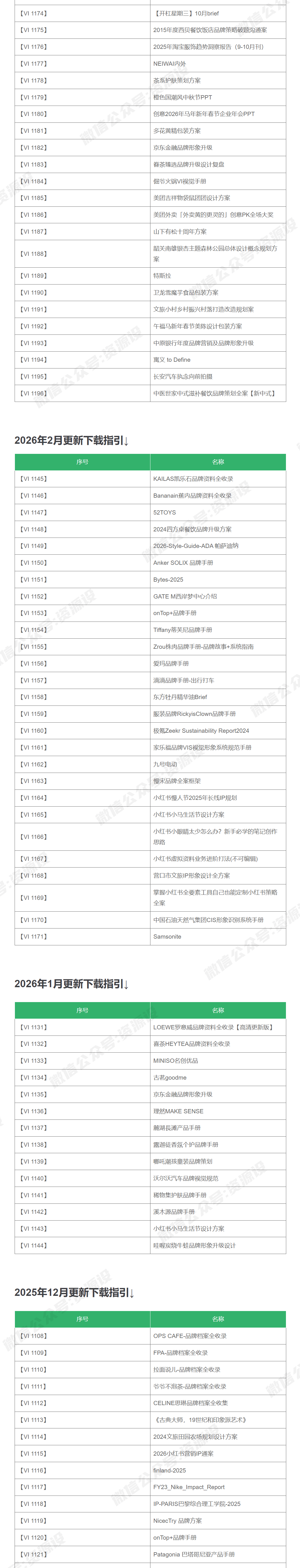 img-3.png
