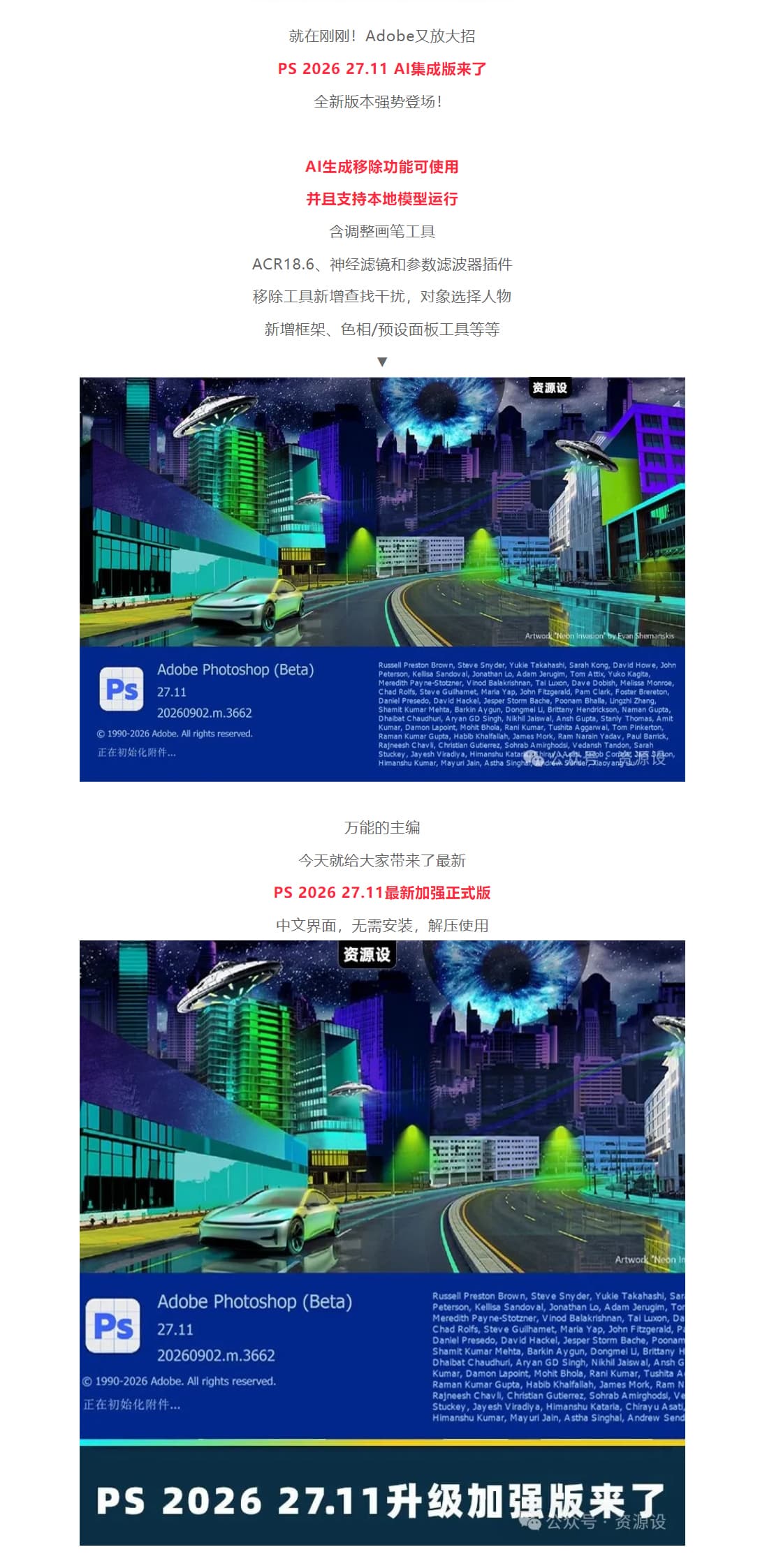 未标题-1.jpg