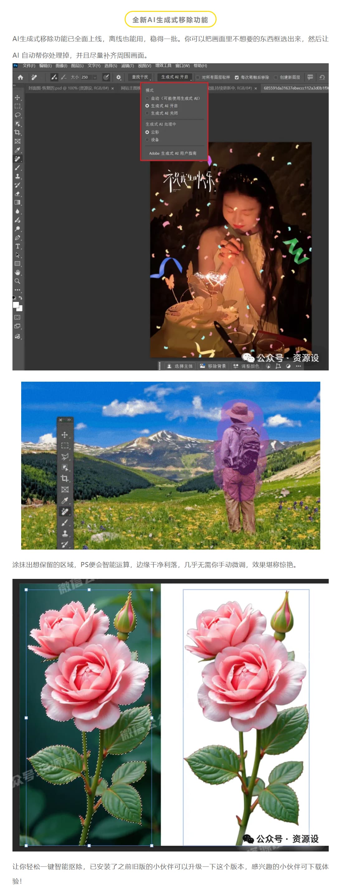 未标题-2.jpg