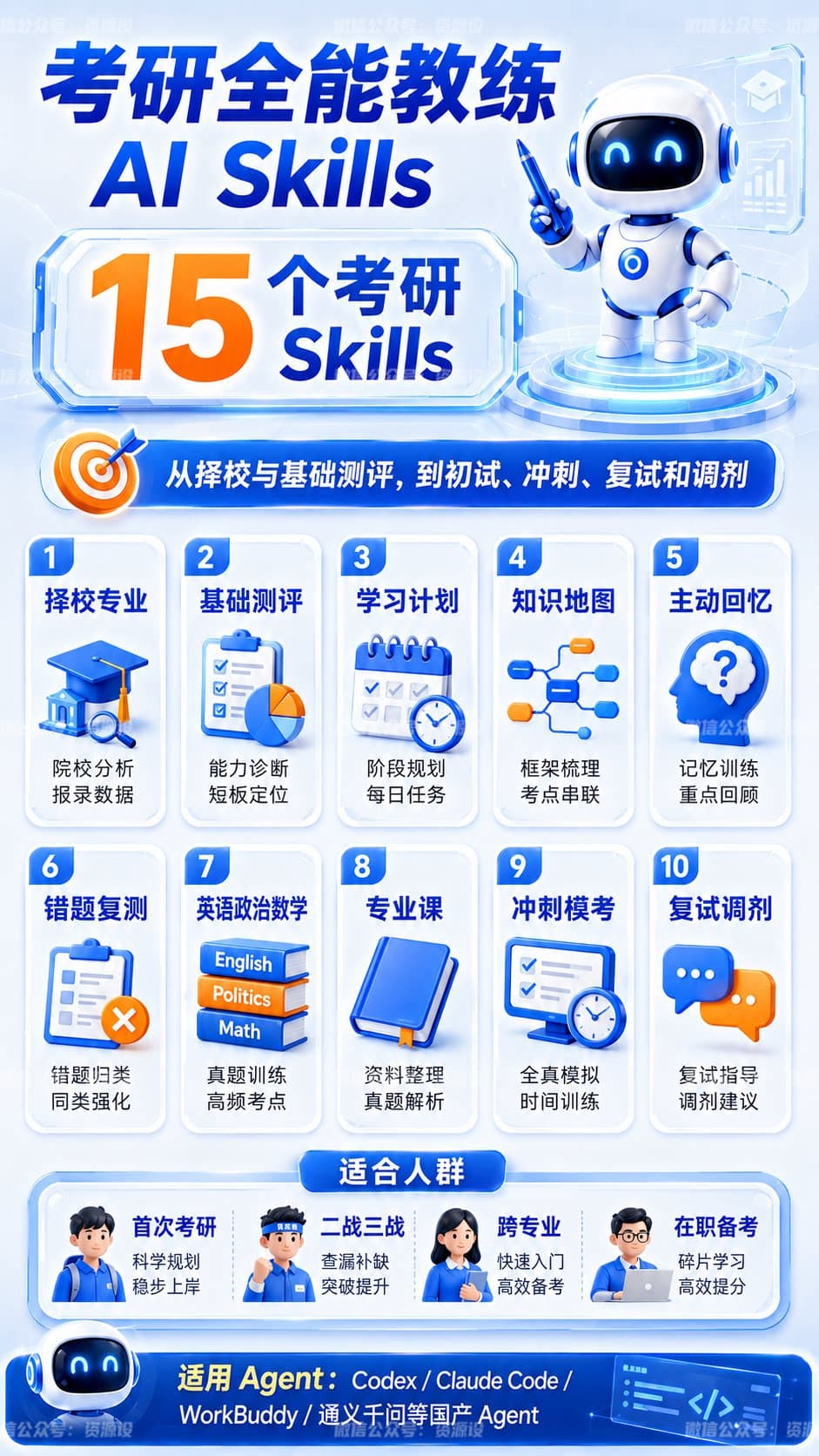 详情_10.jpg