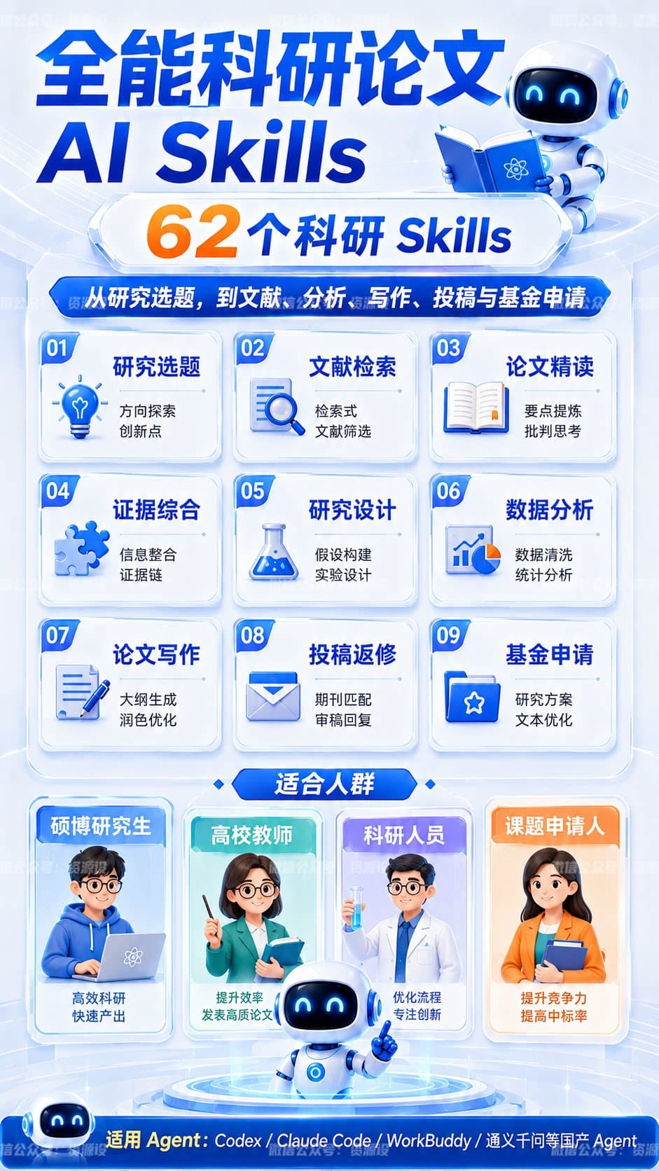 详情_08.jpg