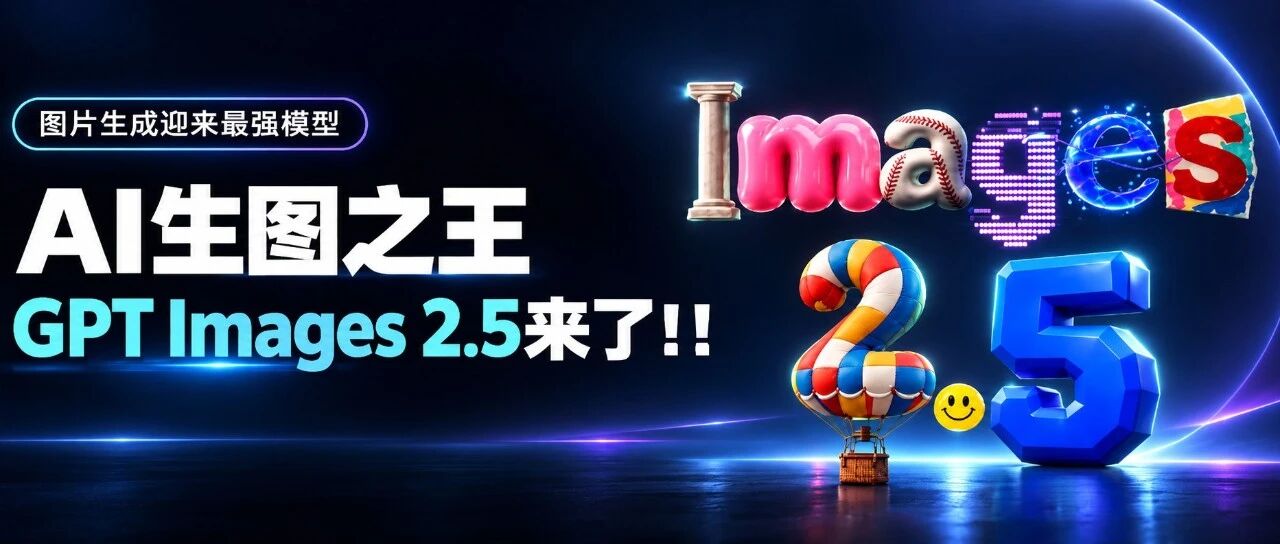 PC中间
